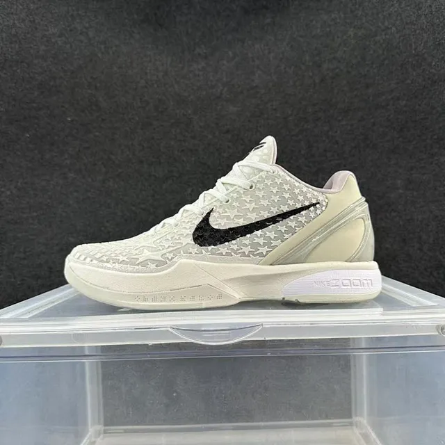 Nike Zoom Kobe IV Star Pattern Off-White Basketball Shoes 2