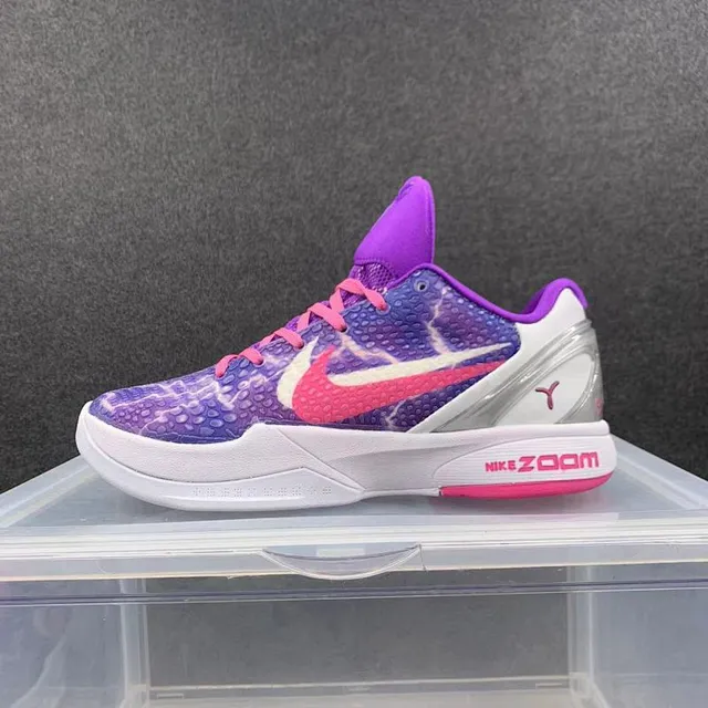 Nike Zoom Kobe VI Gradient Purple Pink Basketball Shoes 2