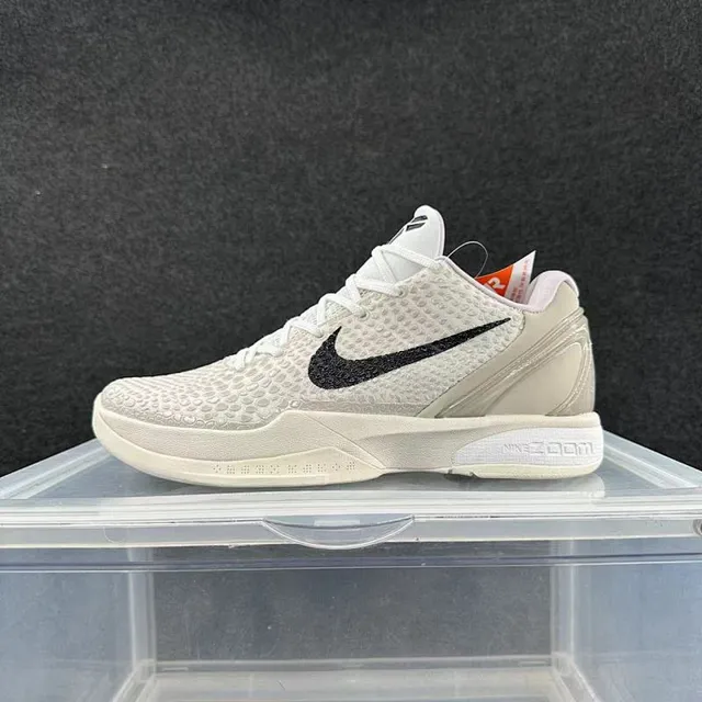Nike Zoom Kobe VI Off-White Textured Knit Basketball Shoes 2