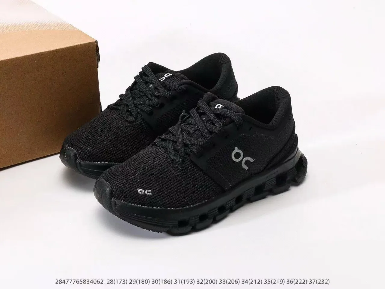 On Cloudnova branco bege dourado tênis estilo de vida 3