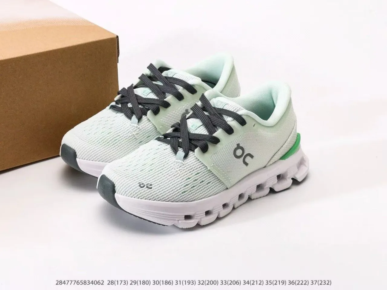 On Cloudnova branco bege dourado tênis estilo de vida 7