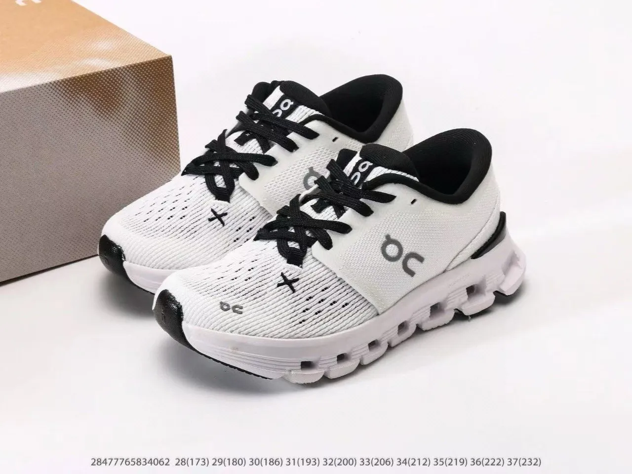 On Cloudnova branco bege dourado tênis estilo de vida 8