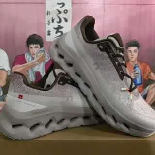 On CloudTecPhase Light Gray and Brown Lifestyle Sneakers