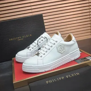 Philipp Plein Liquid Hexa सफेद बीज चमड़ा अपर हेक्सागोनल PP Logo Patch लाइफस्टाइल स्नीकर