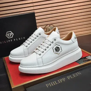 Philipp Plein White Beige Textured Leather Hexagonal Metal Logo Plaque Lifestyle Sneakers