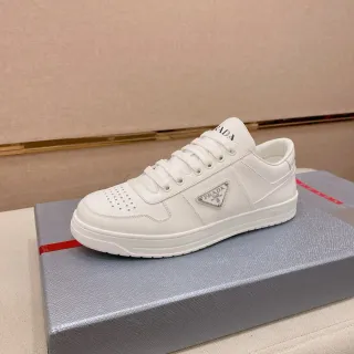 Prada White Silver Leather Perforated Toe Cap Lifestyle Sneakers
