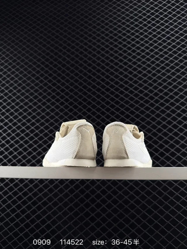 Puma H-Street Low-Top Mesh Beige Lifestyle Sneakers 2