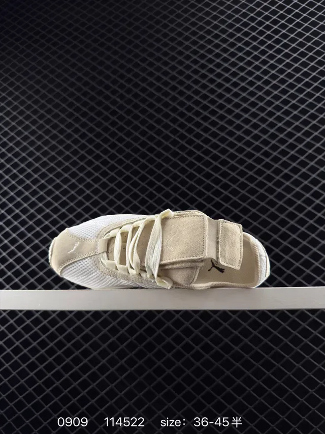 Puma H-Street Low-Top Mesh Beige Lifestyle Sneakers 3