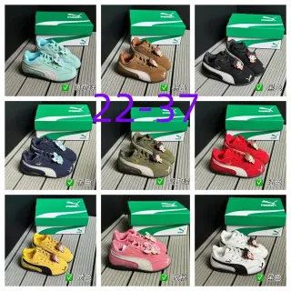 Puma Palermo 绿白 低帮 仿麂皮 鞋面 生活方式运动鞋