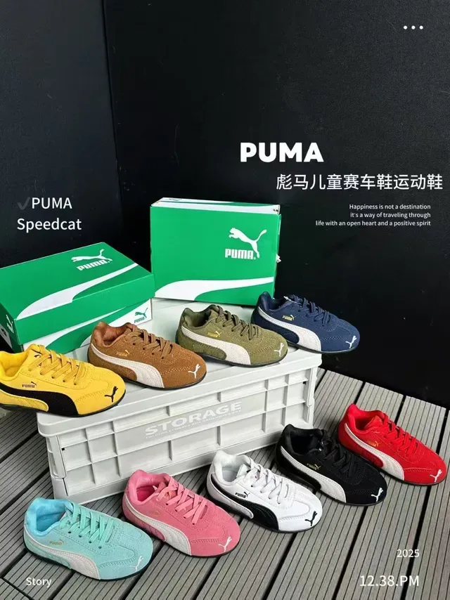Puma Palermo हरा सफेद लो टॉप स्यूड जैसी ऊपरी जीवनशैली स्नीकर्स 2