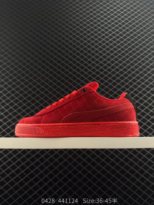 Puma Suede 50 Break Red White Upper Formstrip Side Logo Lifestyle Sneakers 6
