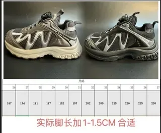 Salomon ACS Pro Wave Overlay حذاء أسلوب حياة 2