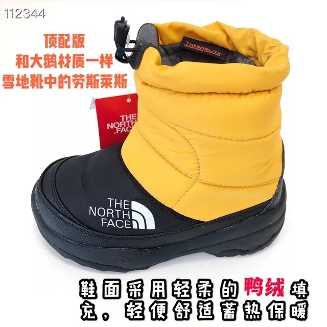 The North Face ThermoBall Boot أسود أطفال حذاء ثلج 12