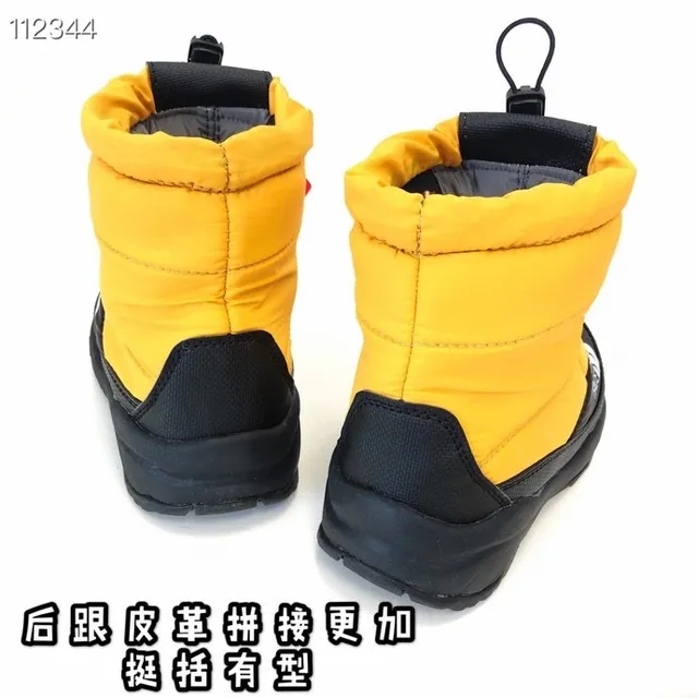 The North Face ThermoBall Boot أسود أطفال حذاء ثلج 15