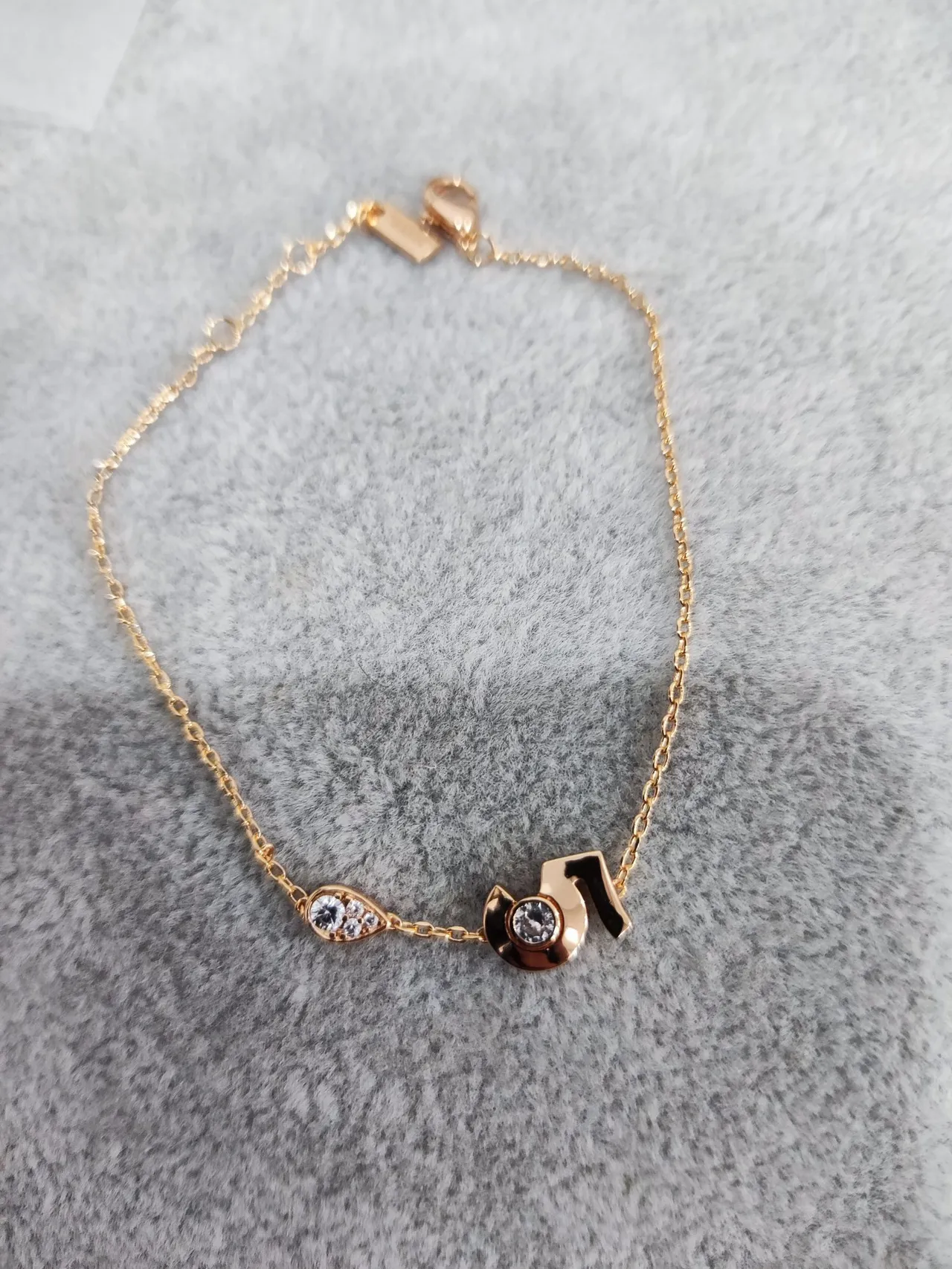 Tiffany & Co. T Collection हीरा ज्यामितीय आकर्षण गुलाबी सोना कंगन 7