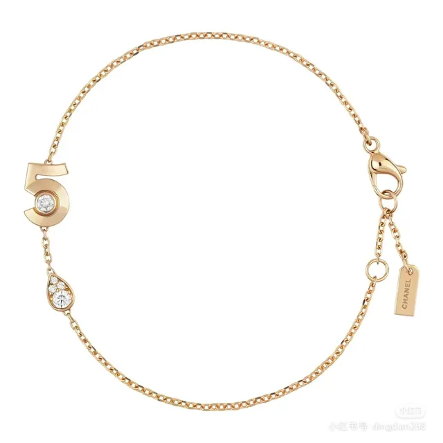 Tiffany & Co. T Collection हीरा ज्यामितीय आकर्षण गुलाबी सोना कंगन 9