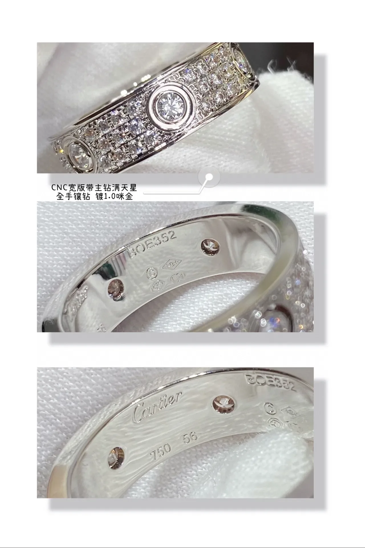 Tiffany & Co. Juste un Clou Bague Argent Bande Large Pavé-Set 8