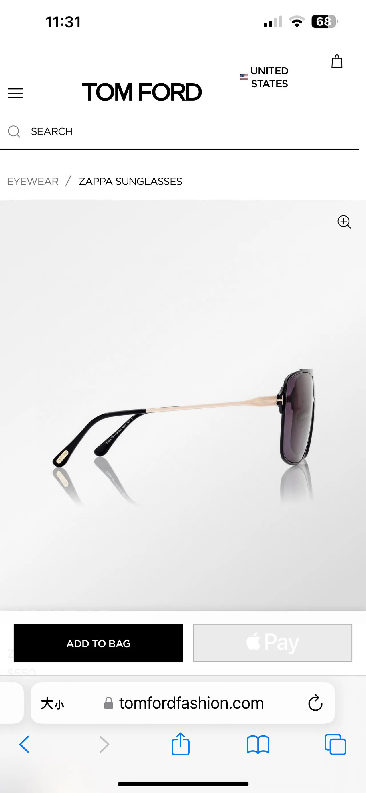 Tom Ford Zappa Óculos de sol pretos e roxos estilo escudo inspirados em aviador 8