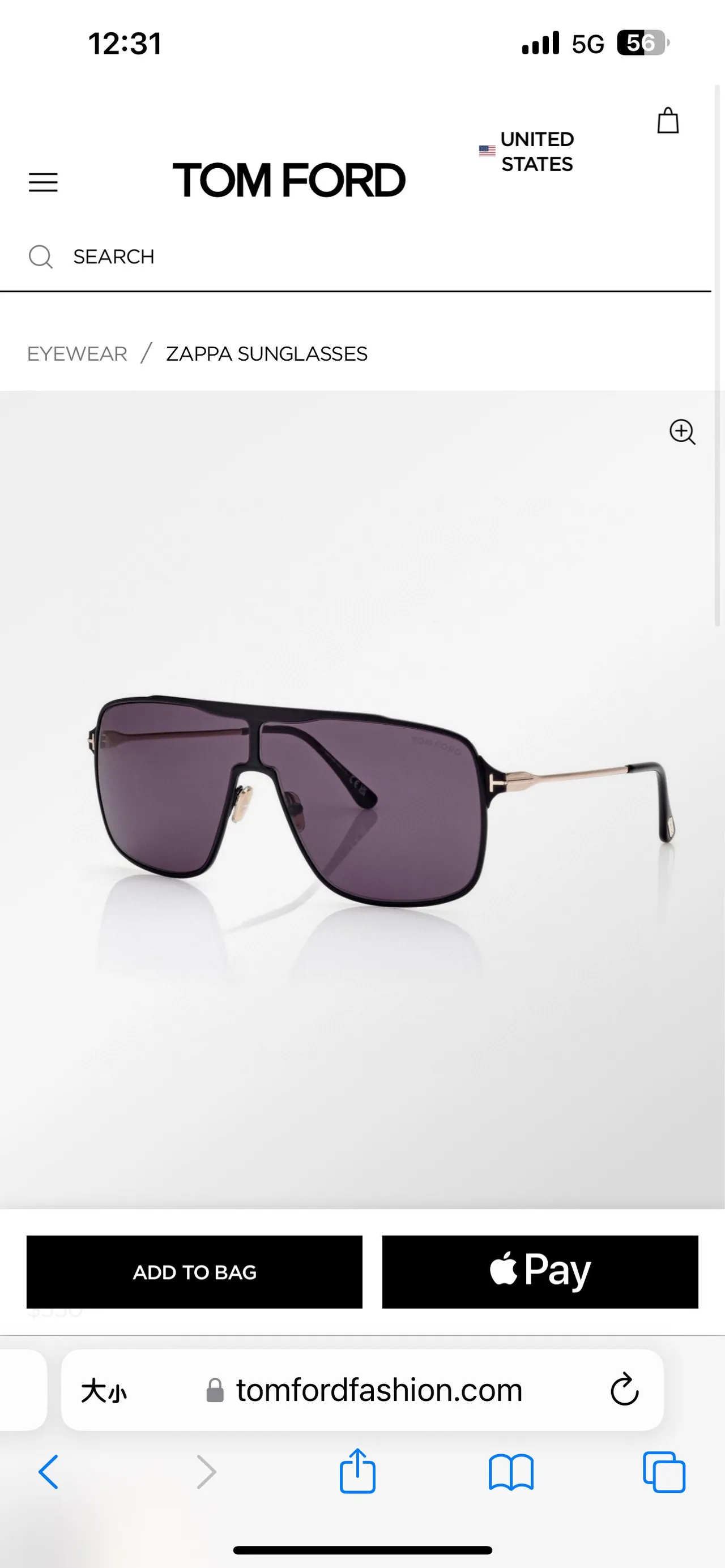 Tom Ford Zappa Óculos de sol pretos e roxos estilo escudo inspirados em aviador 9