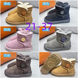 UGG Classic Mini 栗色雪靴