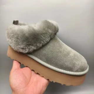 UGG Gray Brown Shearling-Lined Suede Upper Snow Boots