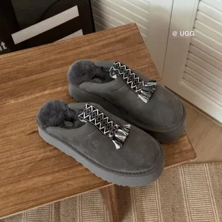 UGG Tasman Gris Negro Ante Superior Forro de Cordero Pantuflas