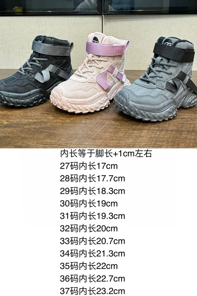 UGG Tasman Pink Purple Chunky Tread Sole Dual Lace-and-Strap Closure Snow Boots 2