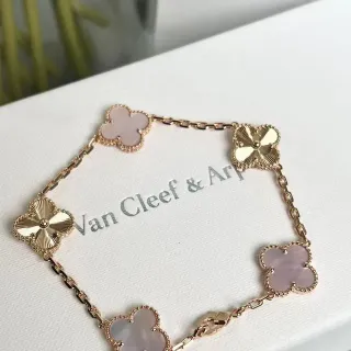 Van Cleef & Arpels Alhambra Five-Link Pink Mother-of-Pearl and Gold Guilloché Bracelet