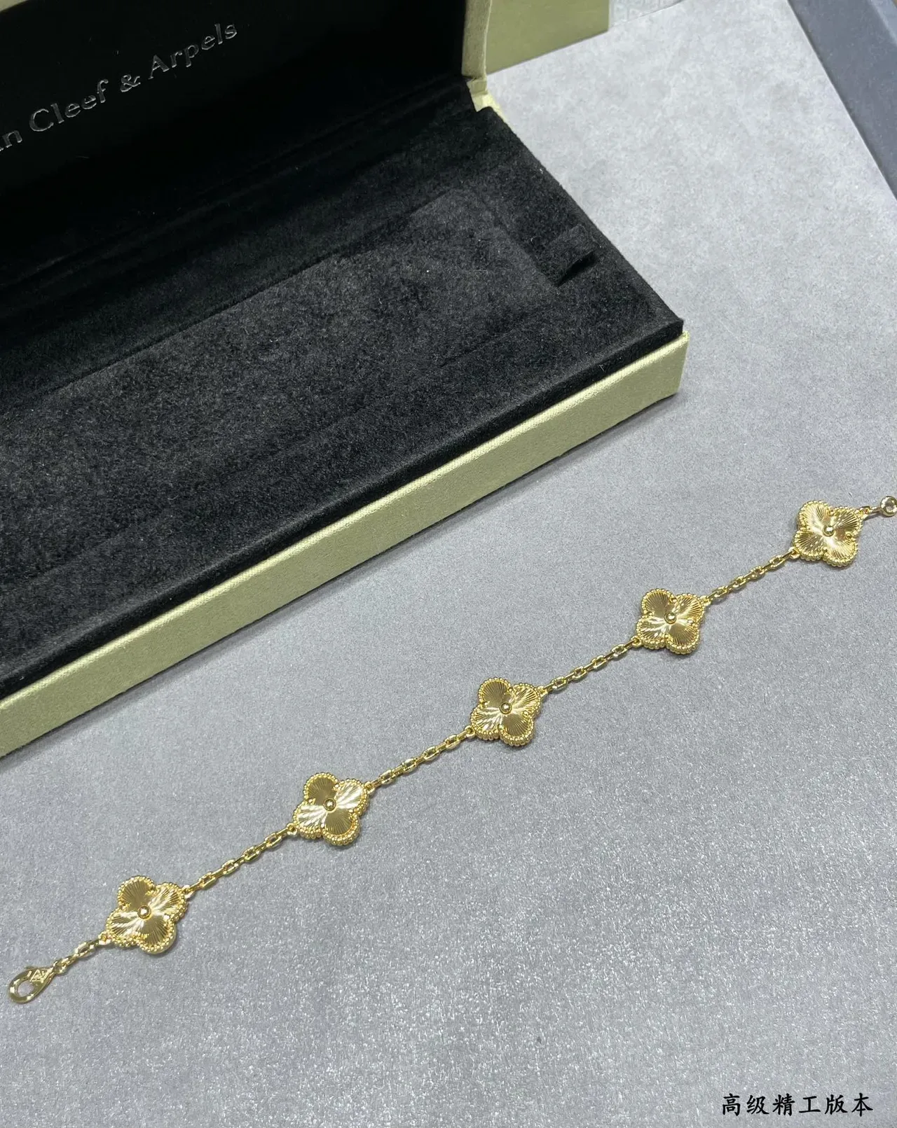 Van Cleef & Arpels ألهامبرا كلور ذو أوراق أربعة أساور سلسلة 2
