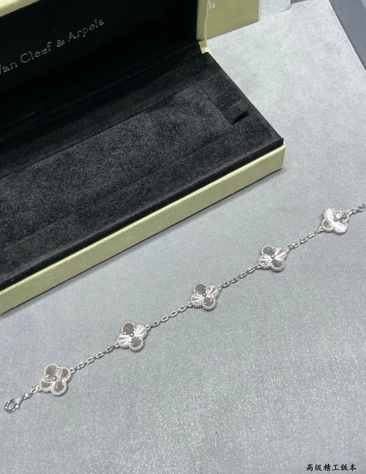 Van Cleef & Arpels ألهامبرا كلور ذو أوراق أربعة أساور سلسلة 3