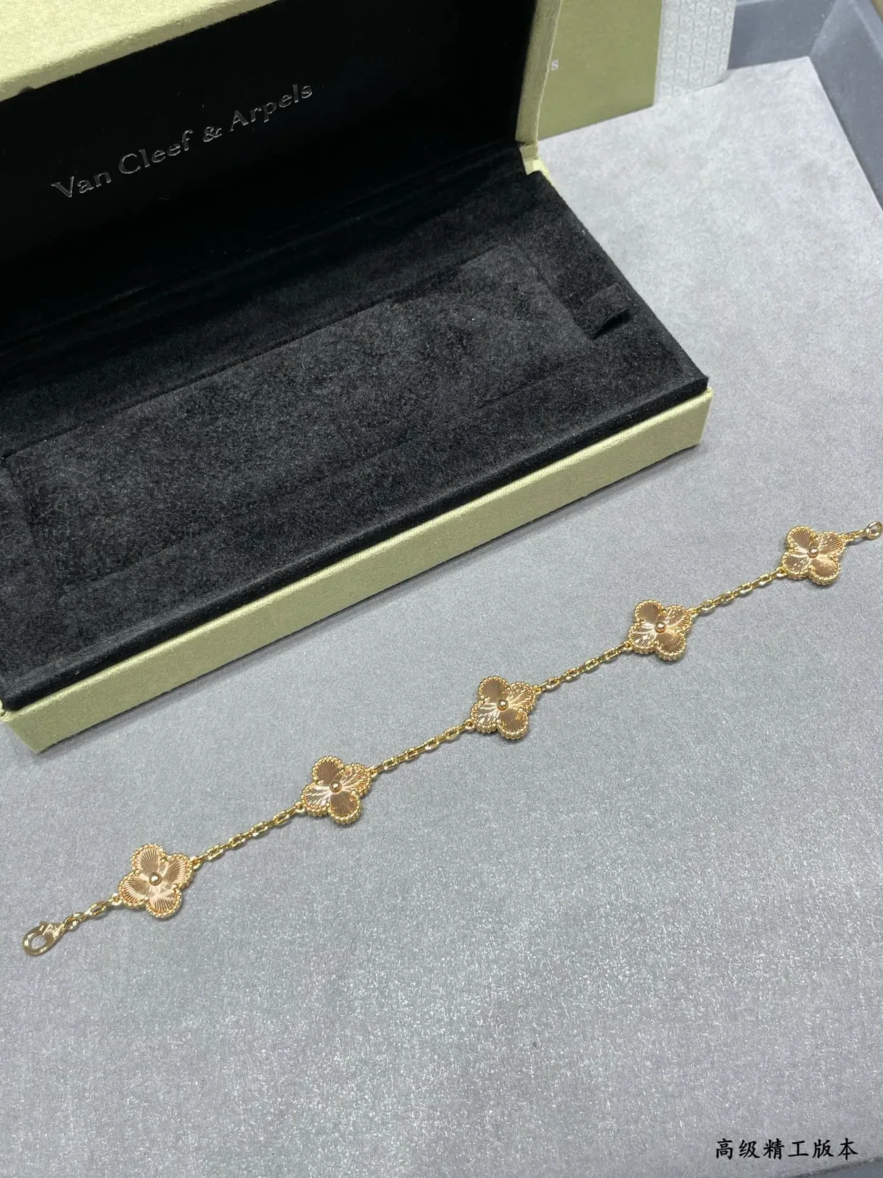 Van Cleef & Arpels ألهامبرا كلور ذو أوراق أربعة أساور سلسلة 4
