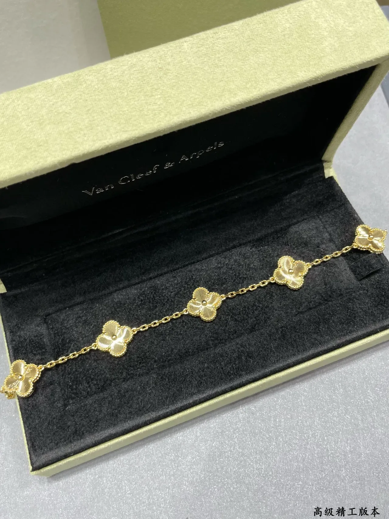 Van Cleef & Arpels ألهامبرا كلور ذو أوراق أربعة أساور سلسلة 6