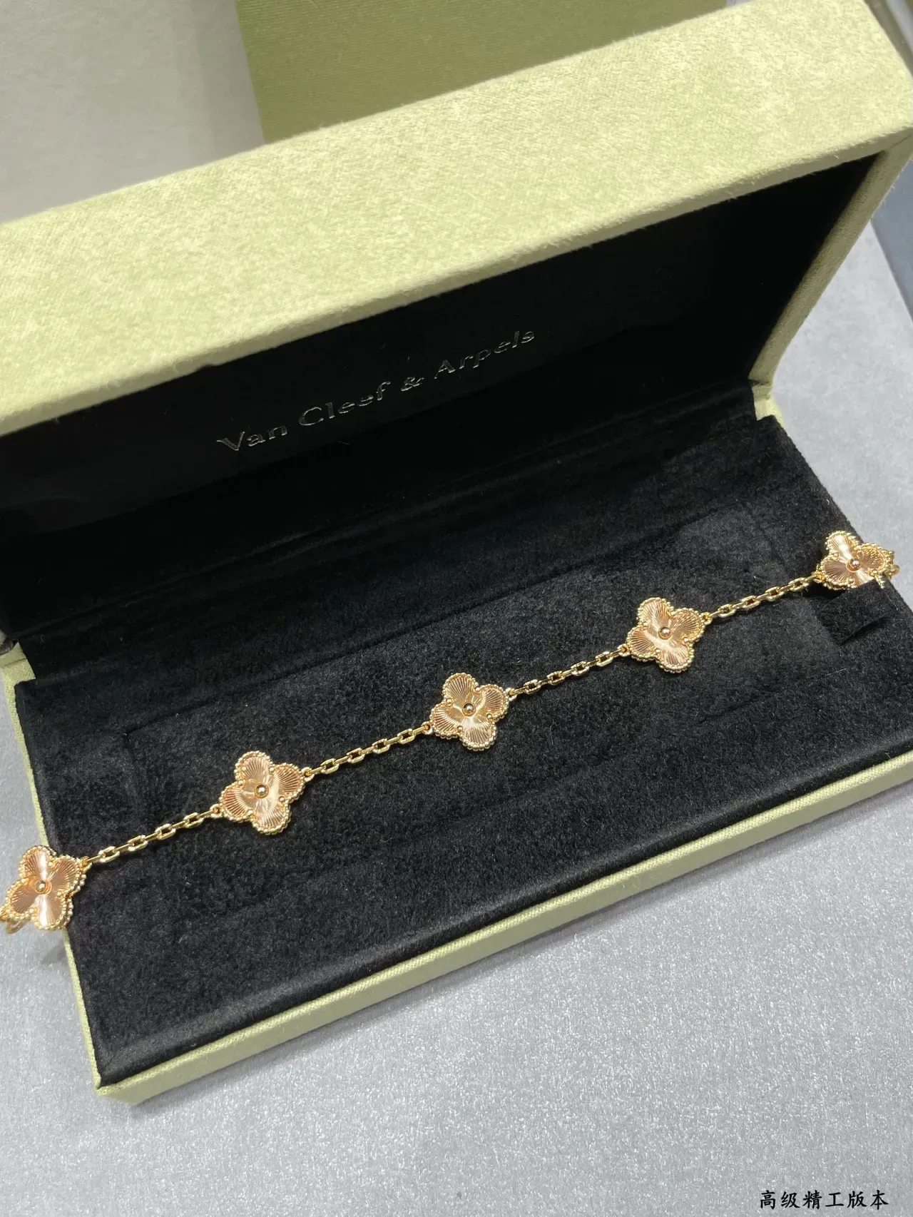 Van Cleef & Arpels ألهامبرا كلور ذو أوراق أربعة أساور سلسلة 8
