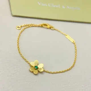 Van Cleef & Arpels Alhambra Gold Green Chain Five-Petal Flower Pendant Bracelet