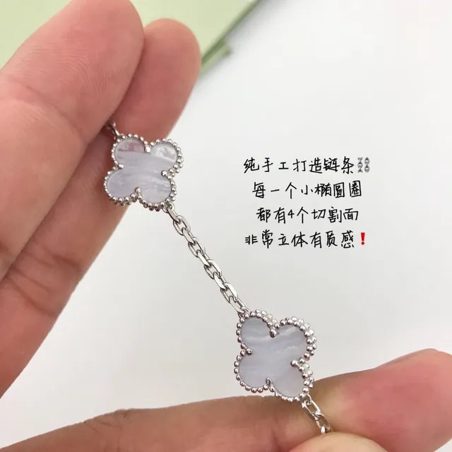 Van Cleef & Arpels Alhambra Lavender Stone Five Motif Bracelet 4