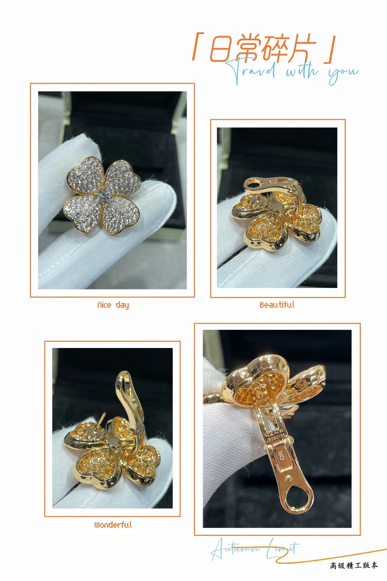Van Cleef & Arpels Alhambra Pavé Diamond Trèfle à quatre feuilles boucles d'oreilles studs 2