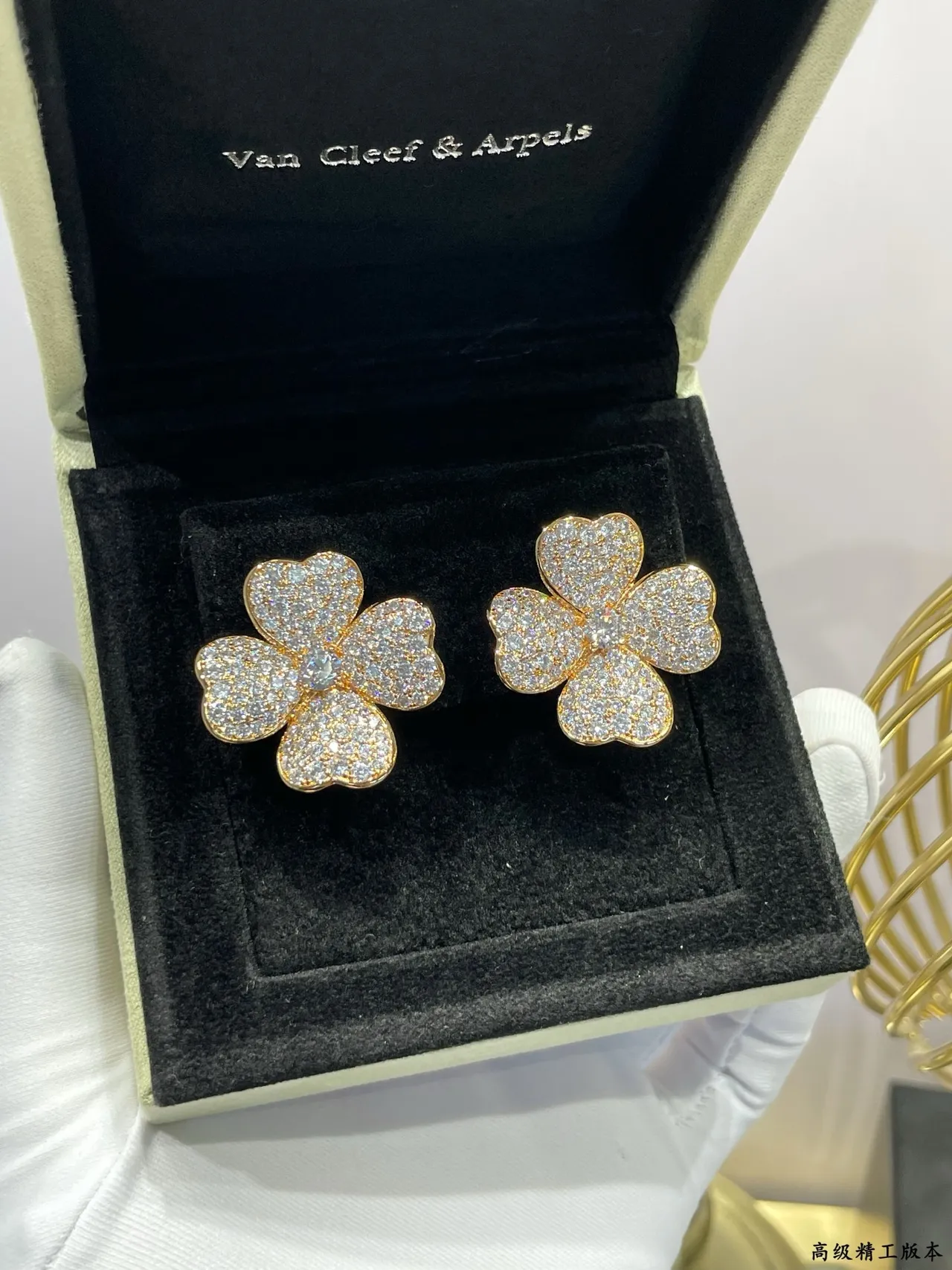 Van Cleef & Arpels Alhambra Pavé Diamond Trèfle à quatre feuilles boucles d'oreilles studs 4