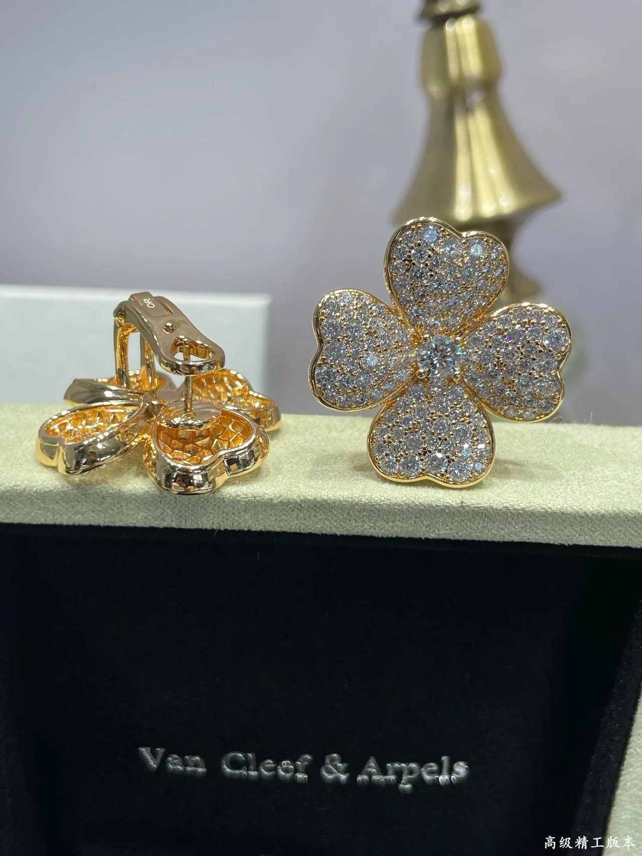 Van Cleef & Arpels Alhambra Pavé Diamond Trèfle à quatre feuilles boucles d'oreilles studs 6
