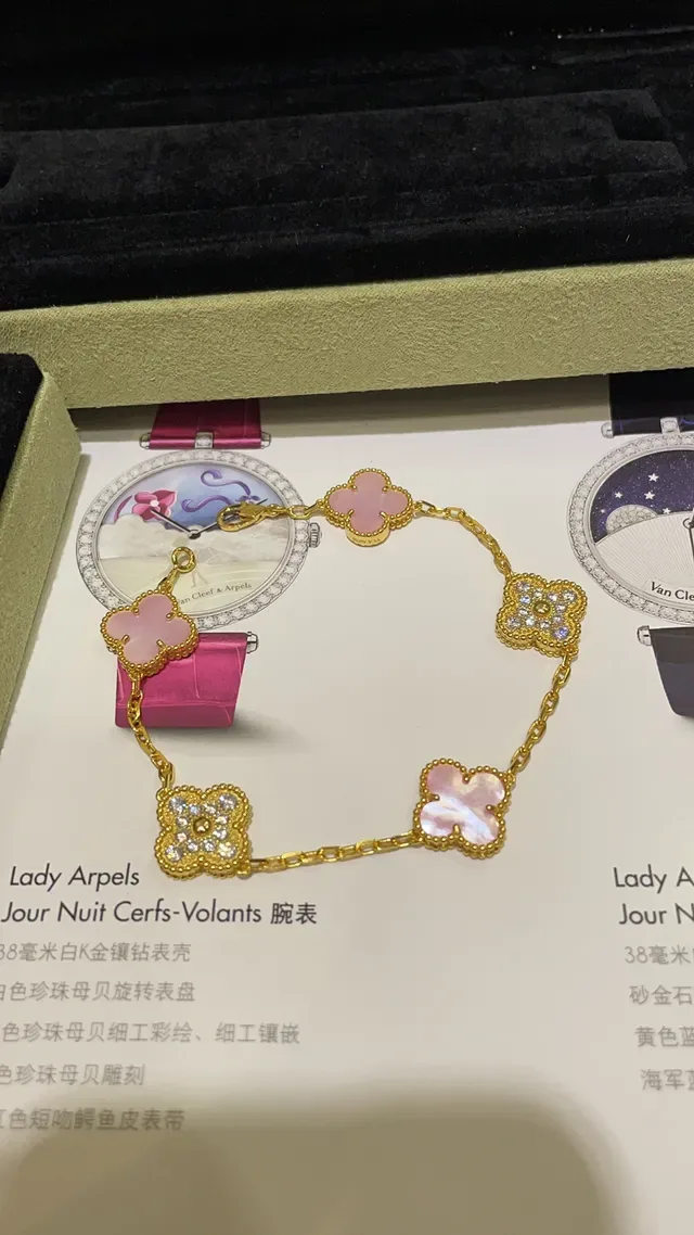 Van Cleef & Arpels Alhambra Pink Mother-of-Pearl and Diamond Pavé Gold Bracelet 4
