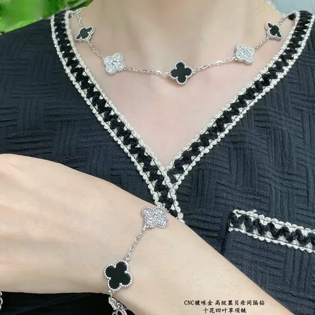 Van Cleef & Arpels Alhambra Ten Motif Colar Preto e Pedras Brancas Pavé 8