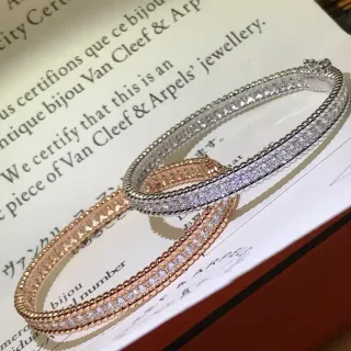 Van Cleef & Arpels Diamond-Pavé Beaded Edge Bangle Bracelets