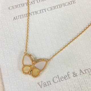 Van Cleef & Arpels Gold Beige Butterfly Silhouette Beaded Border Necklace