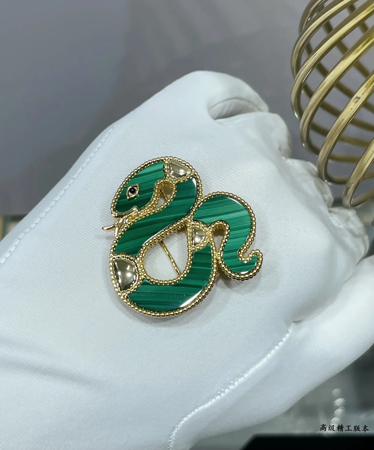 Van Cleef & Arpels ذهب أخضر شكل أفعى ملتفة نقش إيمل مالاخايت بروش 5