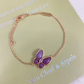 Van Cleef & Arpels Papillon Purple Enamel Butterfly Bracelet