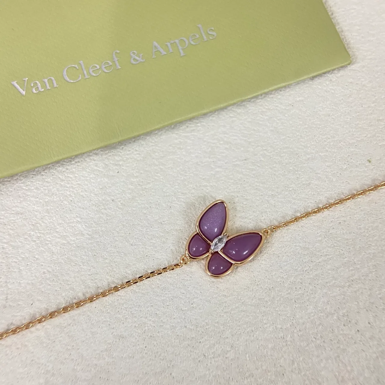 Van Cleef & Arpels Papillon 紫色搪瓷蝴蝶手链 3