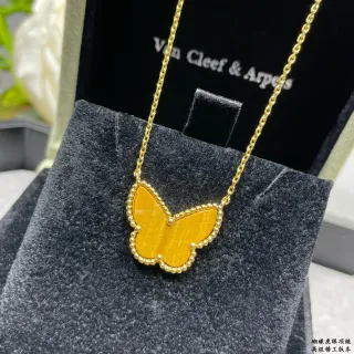 Van Cleef & Arpels Papillon Yellow Gold Butterfly Silhouette Tiger's Eye Stone Necklace