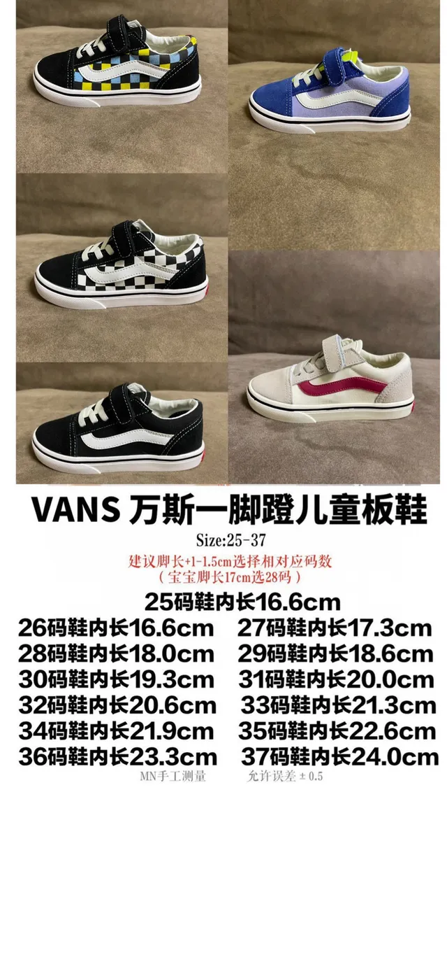 Vans Old Skool أزرق وبنفسجي منخفض القمة كومبو قماش مخمل أحذية تزلج 2